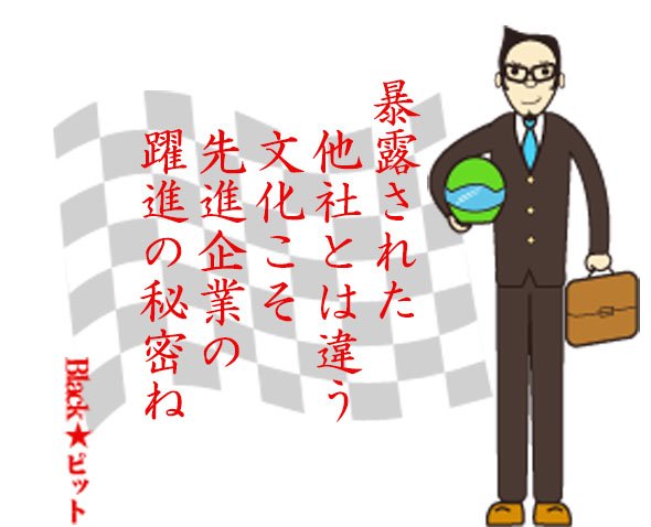 川柳