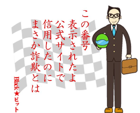 川柳