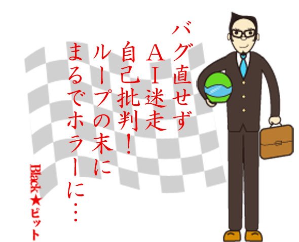川柳