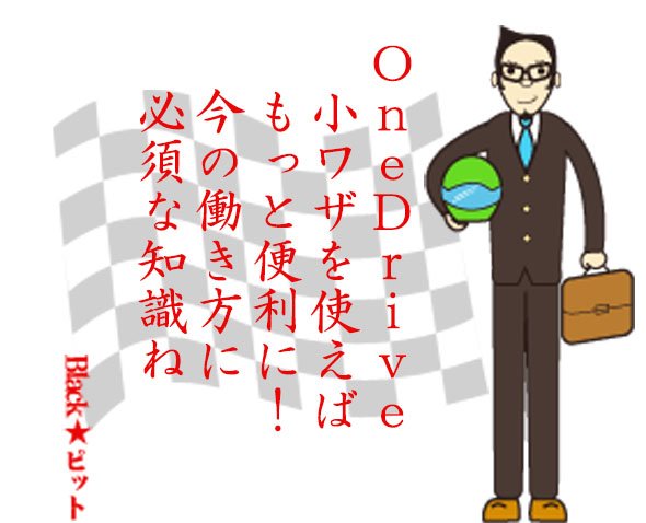 川柳