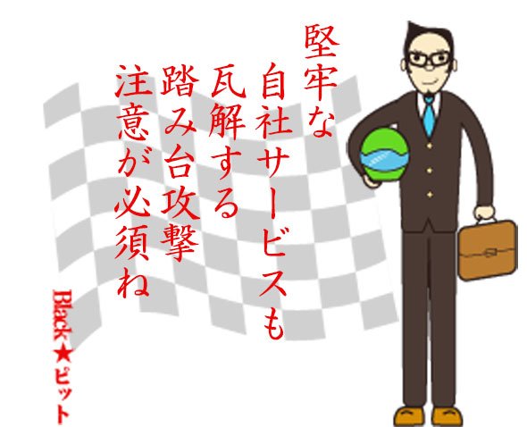 川柳