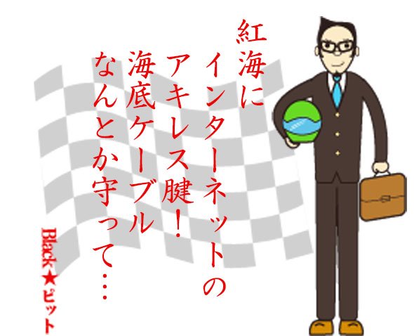 川柳