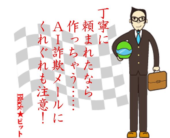 川柳