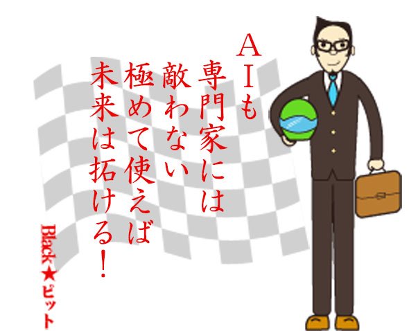 川柳
