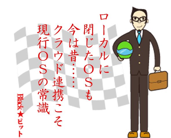川柳