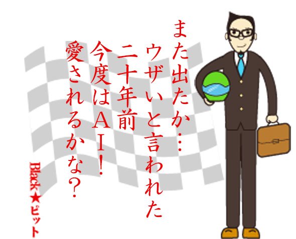 川柳