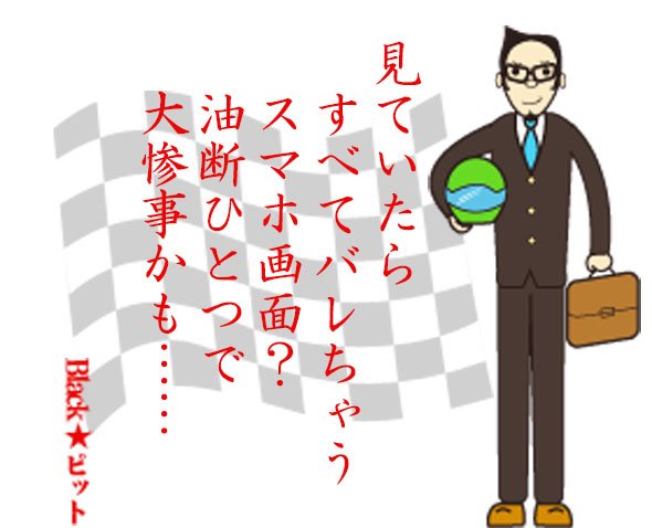 川柳