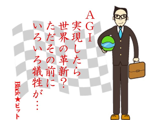 川柳
