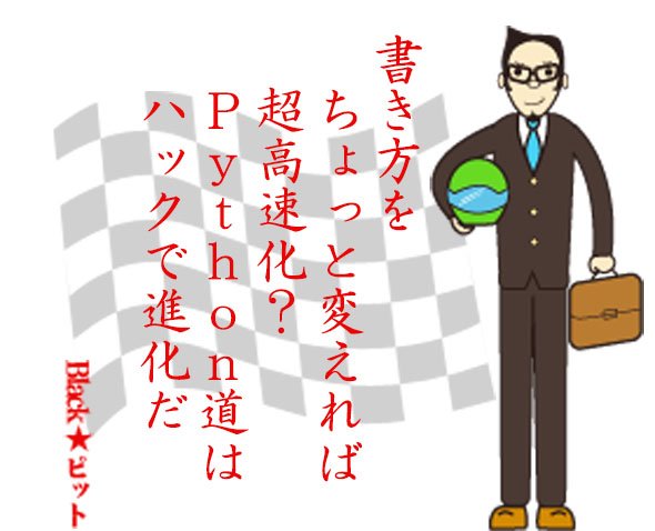 川柳