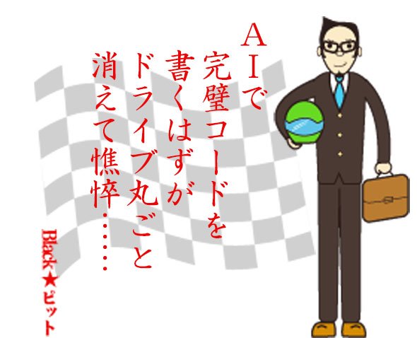 川柳