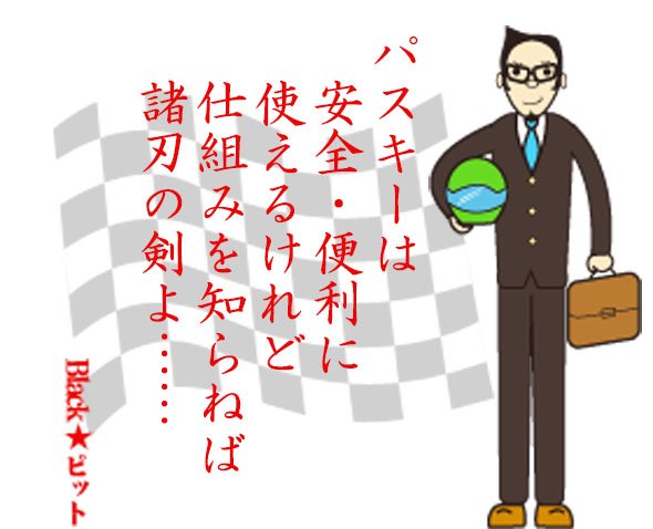 川柳