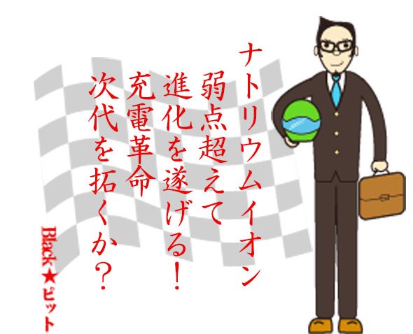 川柳