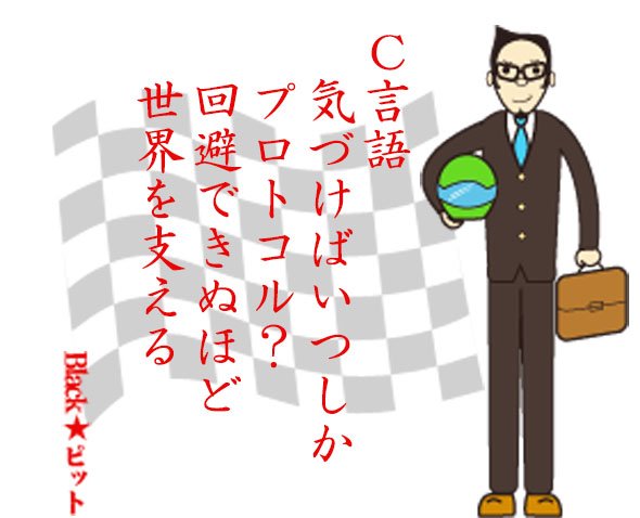 川柳