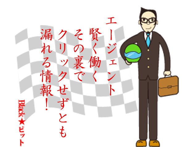 川柳