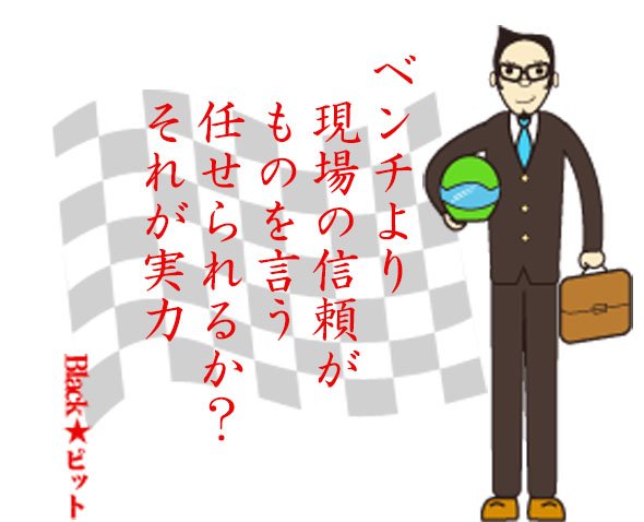 川柳