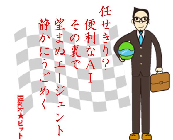 川柳