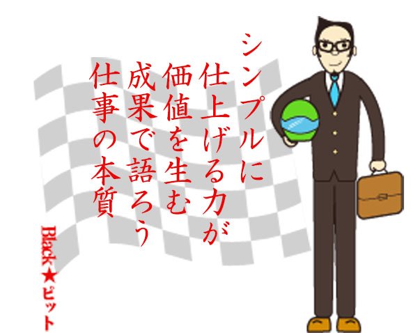 川柳