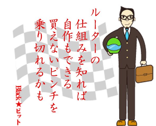 川柳