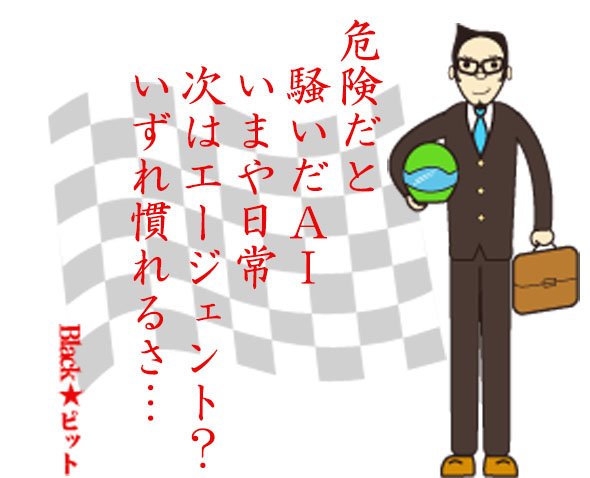 川柳