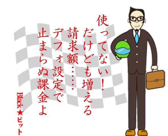 川柳