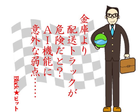 川柳