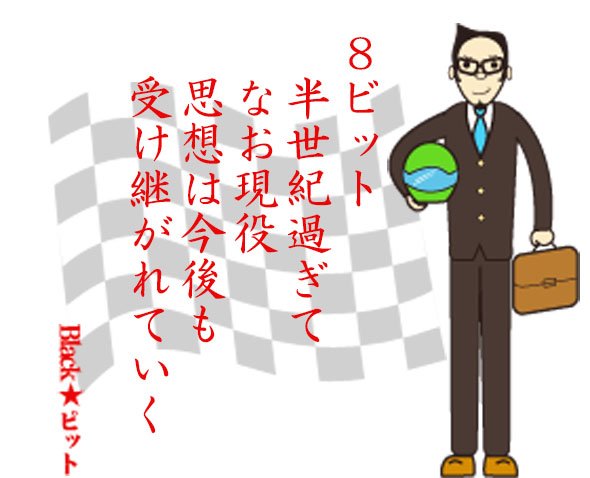 川柳