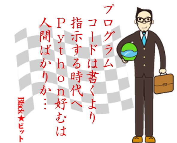 川柳
