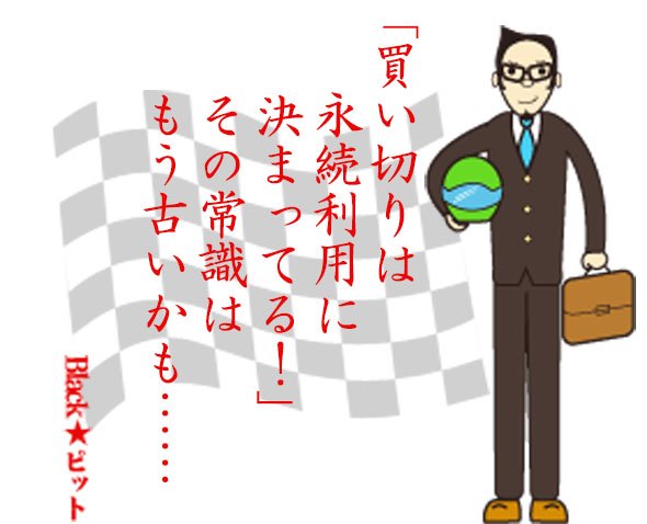 川柳