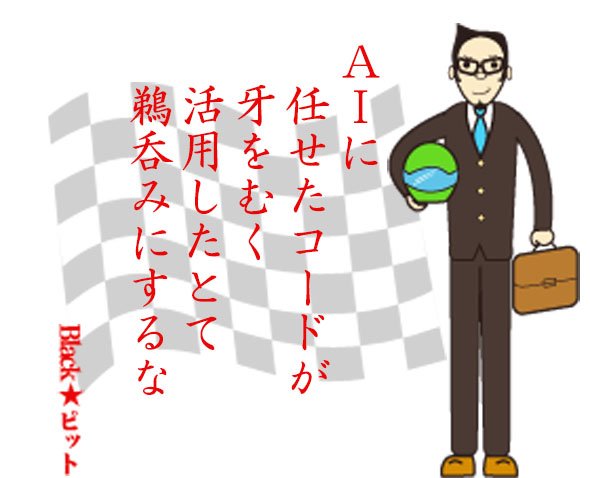 川柳