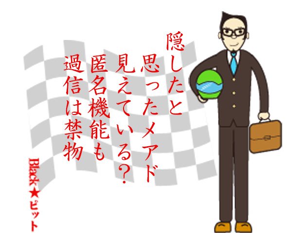 川柳