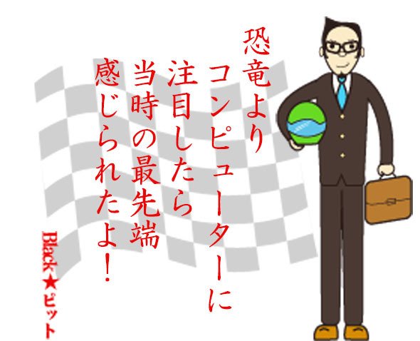 川柳