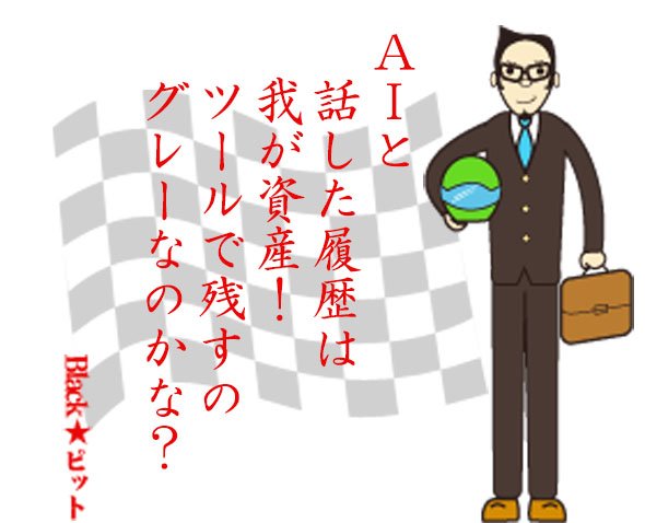 川柳