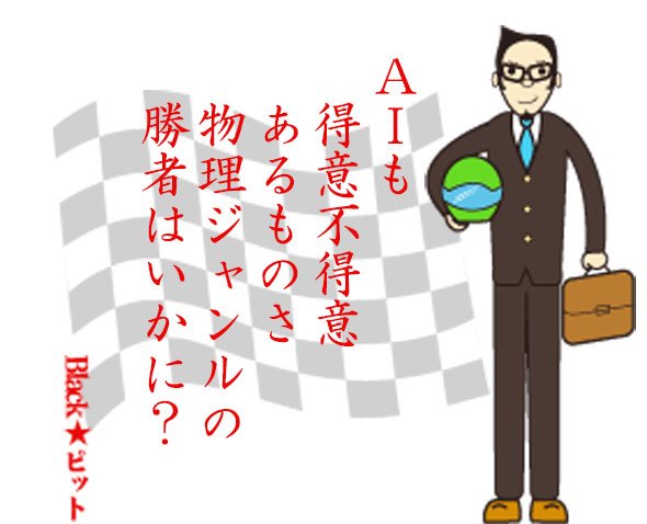 川柳