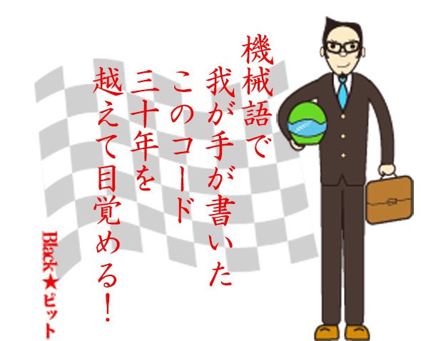 川柳