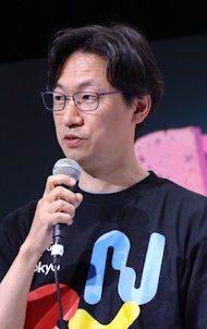 中村 祐氏