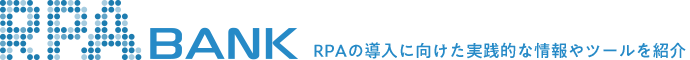 RPA BANK
